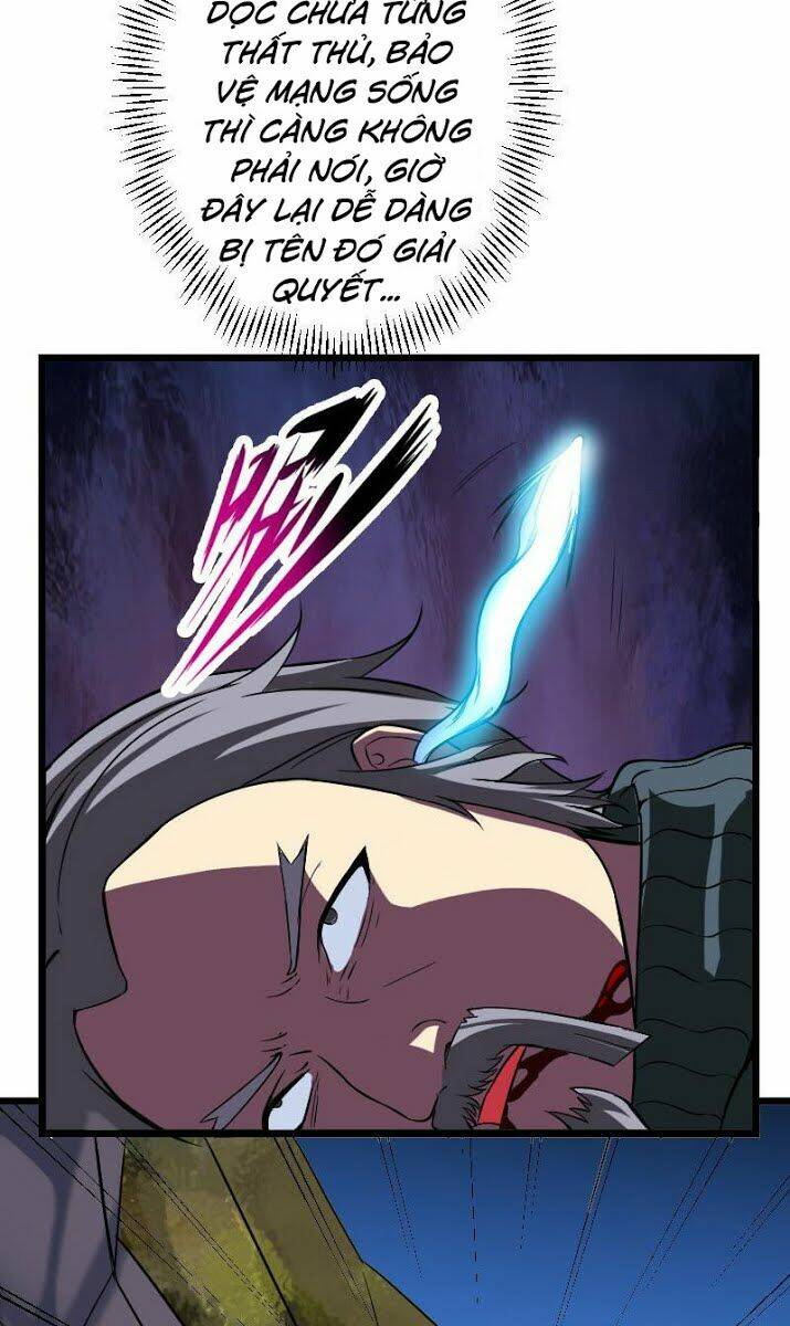 ngưu thư cung ứng thương chapter 152 10