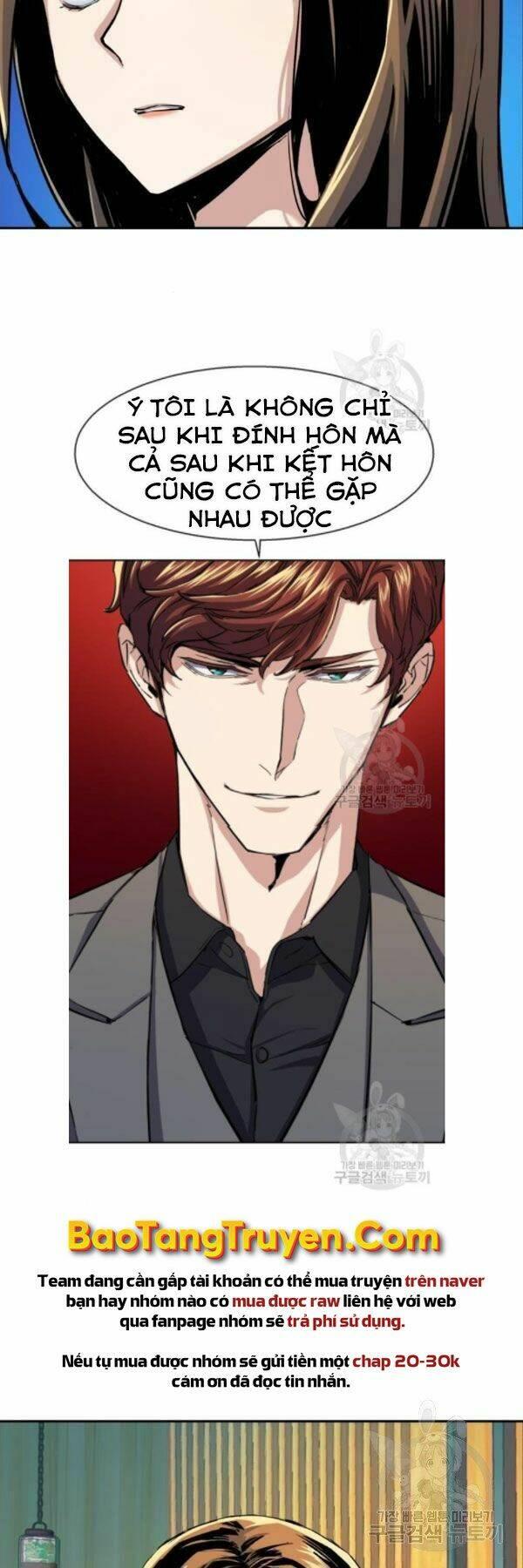 bạn học tôi là lính đánh thuê chapter 76 18