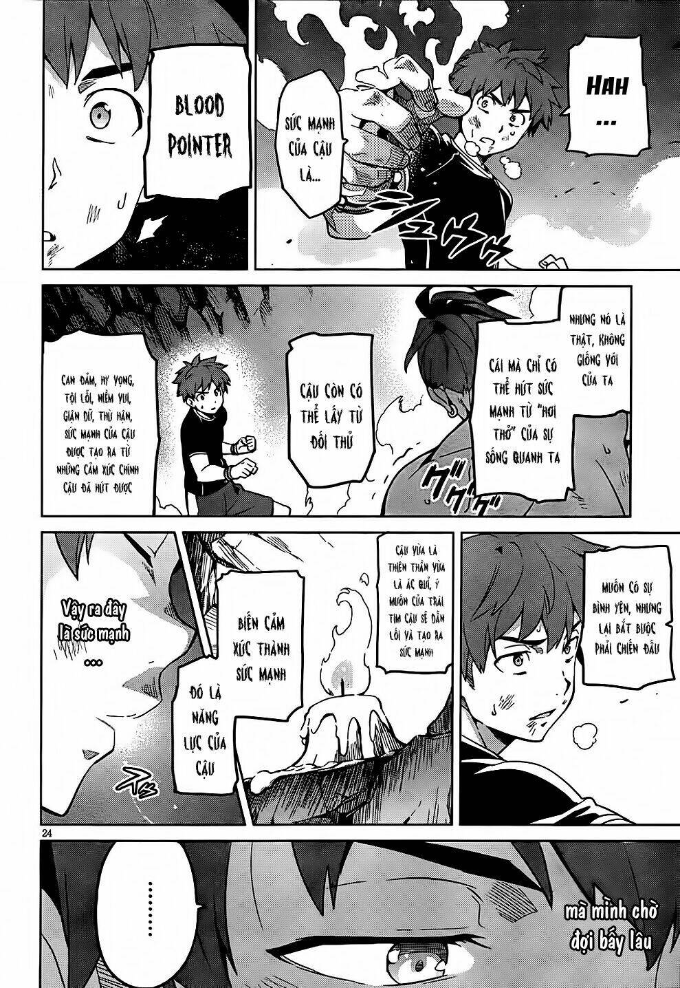 maken-ki! chapter 45 25