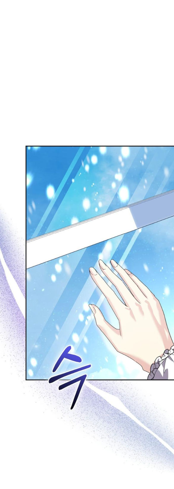 chiếm hữu trái tim bạo chúa chapter 17.2 31