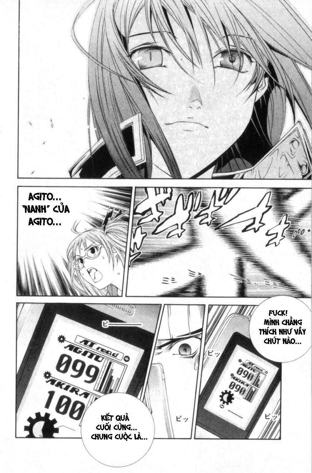 air gear chapter 74 5