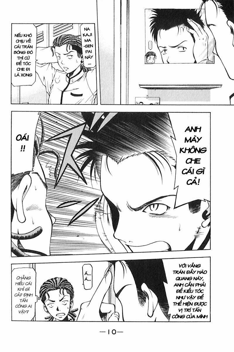 cross over chapter 2 12