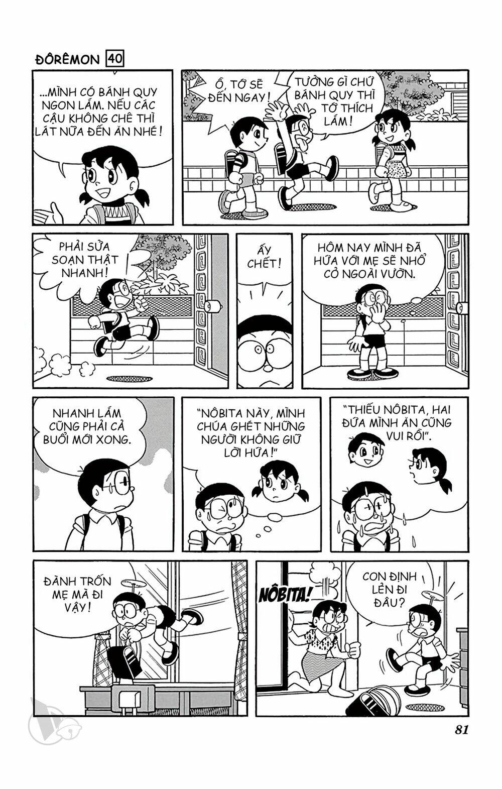 doraemon chapter 722 2