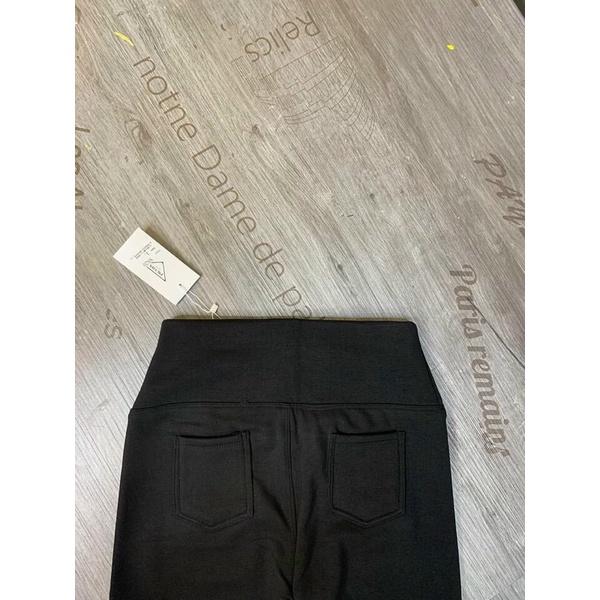 Quần Legging Nỉ Lót Lông - Ảnh Thật