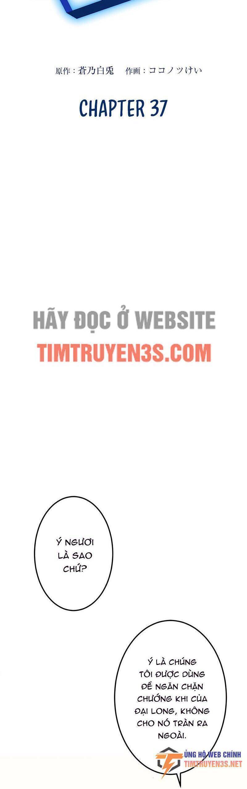 âm dương sư mạnh nhất chuyển sinh chapter 37 5