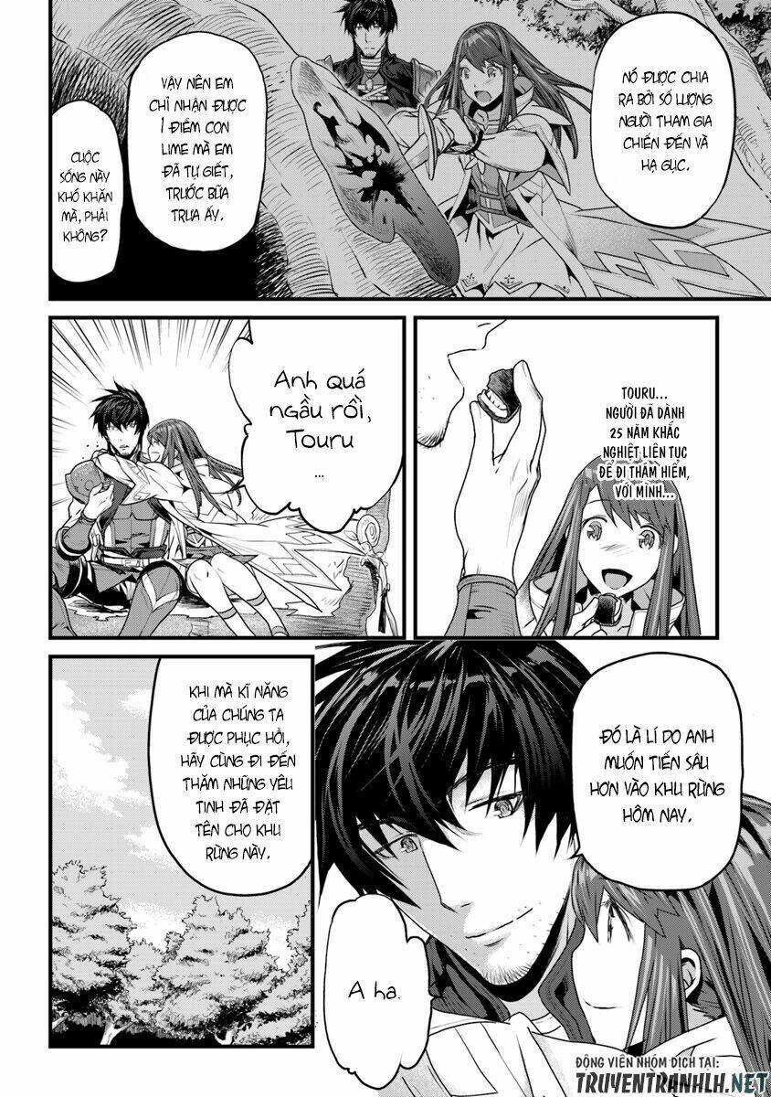 yakudatazu skill ni jinsei o sosogikomi 25-nen, imasara saikyou no boukentan midori kashi no akira chapter 3 14