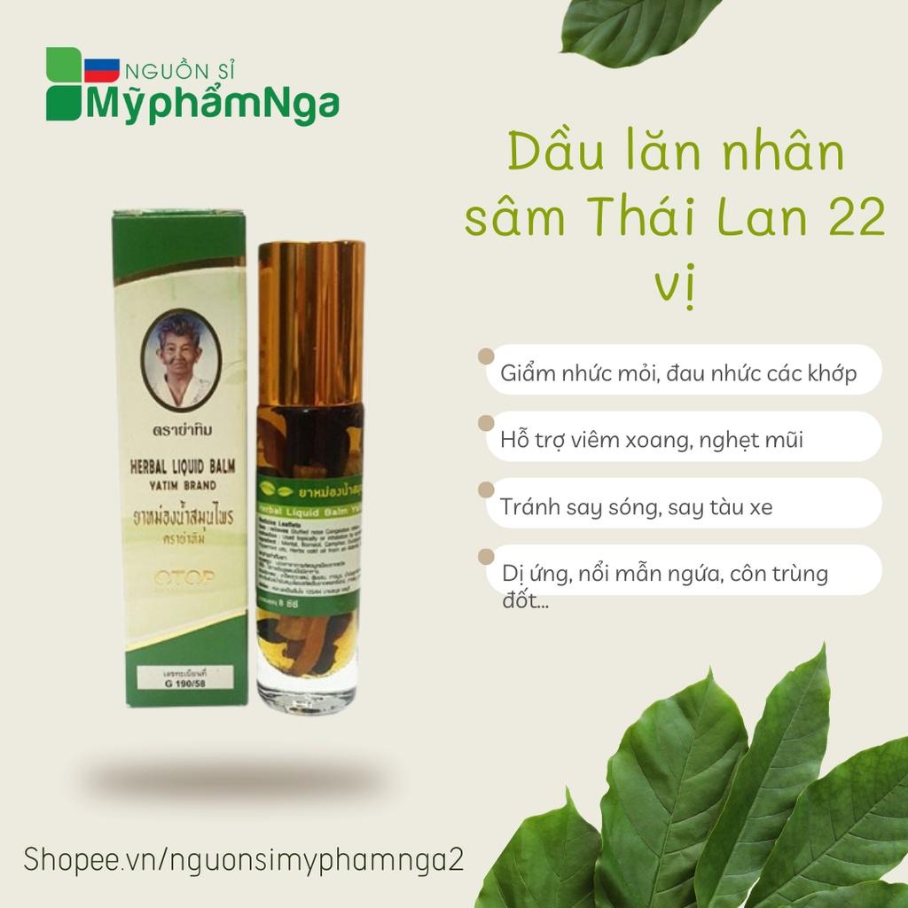 Dầu lăn nhân sâm Thái Lan 22 vị hiệu Ông già Herbal Liquid Balm Yatim Brand