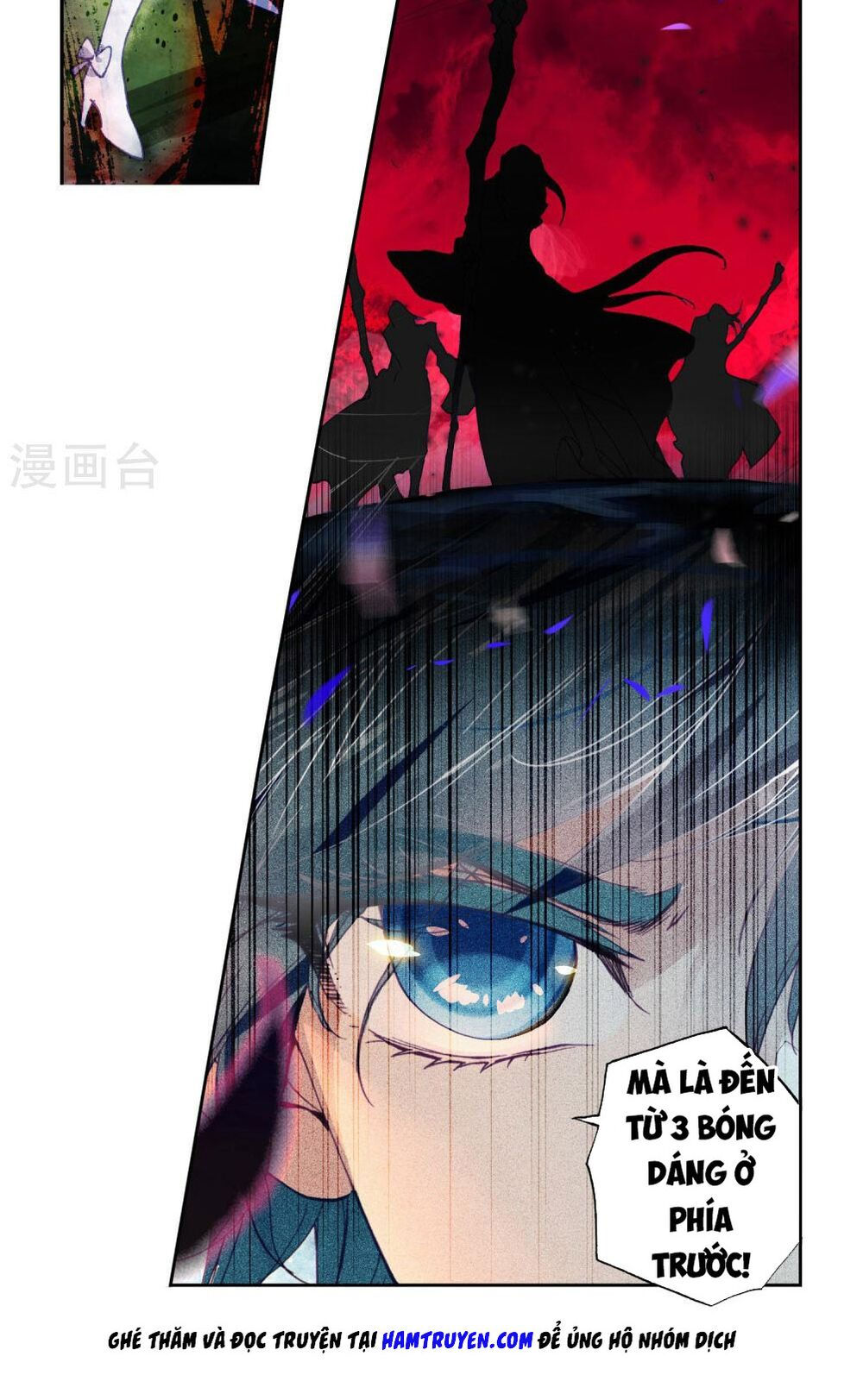 tuyệt thế đường môn - đấu la đại lục 2 chapter 221 16