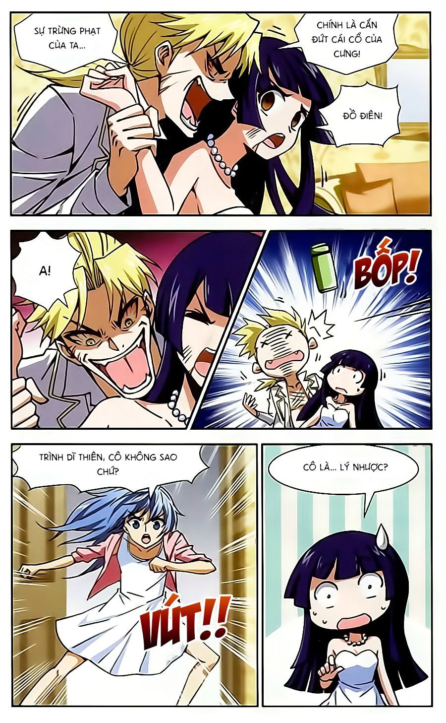 tuyết ảnh đặc phái tổ chapter 20 11