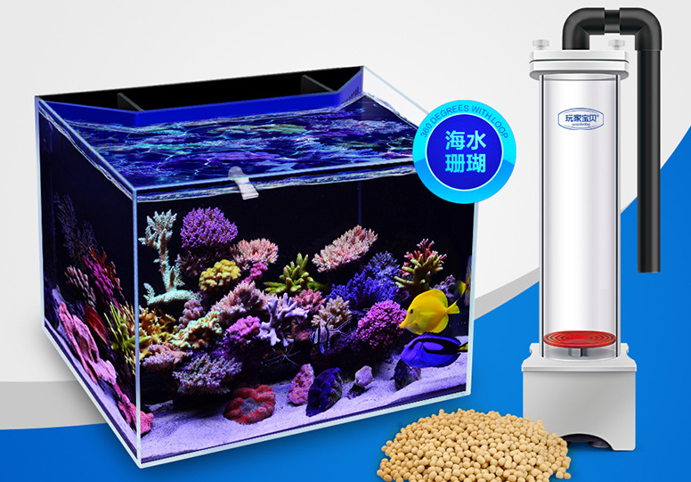 Lò khử NO3 Po4 cho bể cá cảnh - lò đảo bio pellet khử no3,po4 cho hồ cá cảnh - phụ kiện hồ cá biển - shopleo