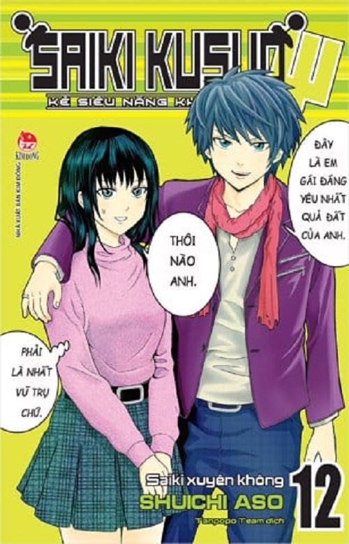 Sách - Saiki Kusuo - Kẻ siêu năng khốn khổ