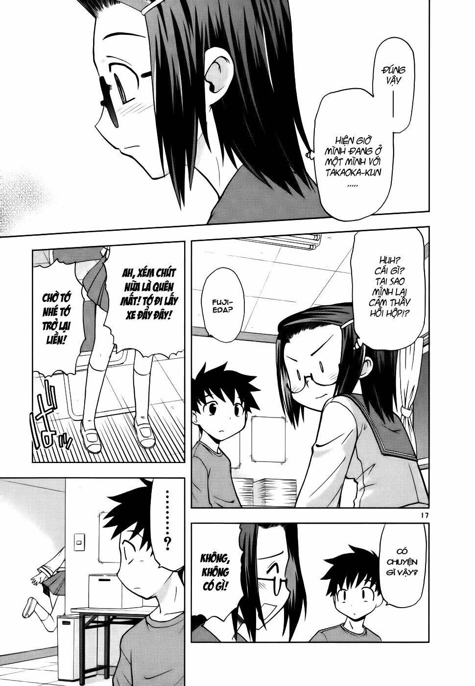 koi neko chapter 33 17