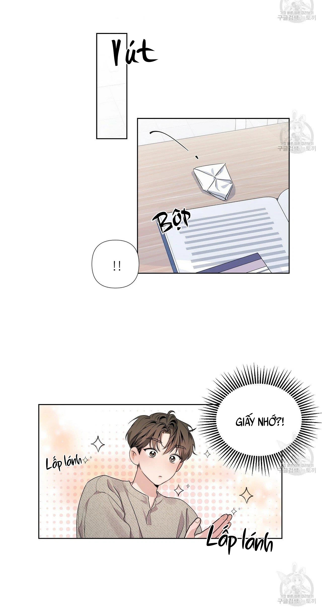 đừng bận tâm, em yêu chapter 9 45