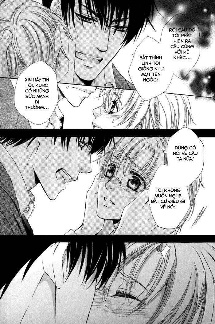 neko mata chapter 4 25