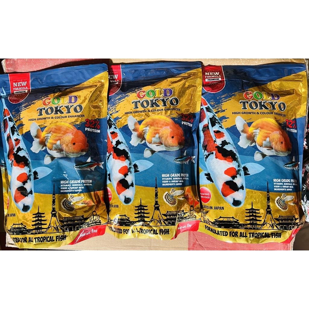 Thức ăn cho cá cảnh gold tokyo túi 1kg
