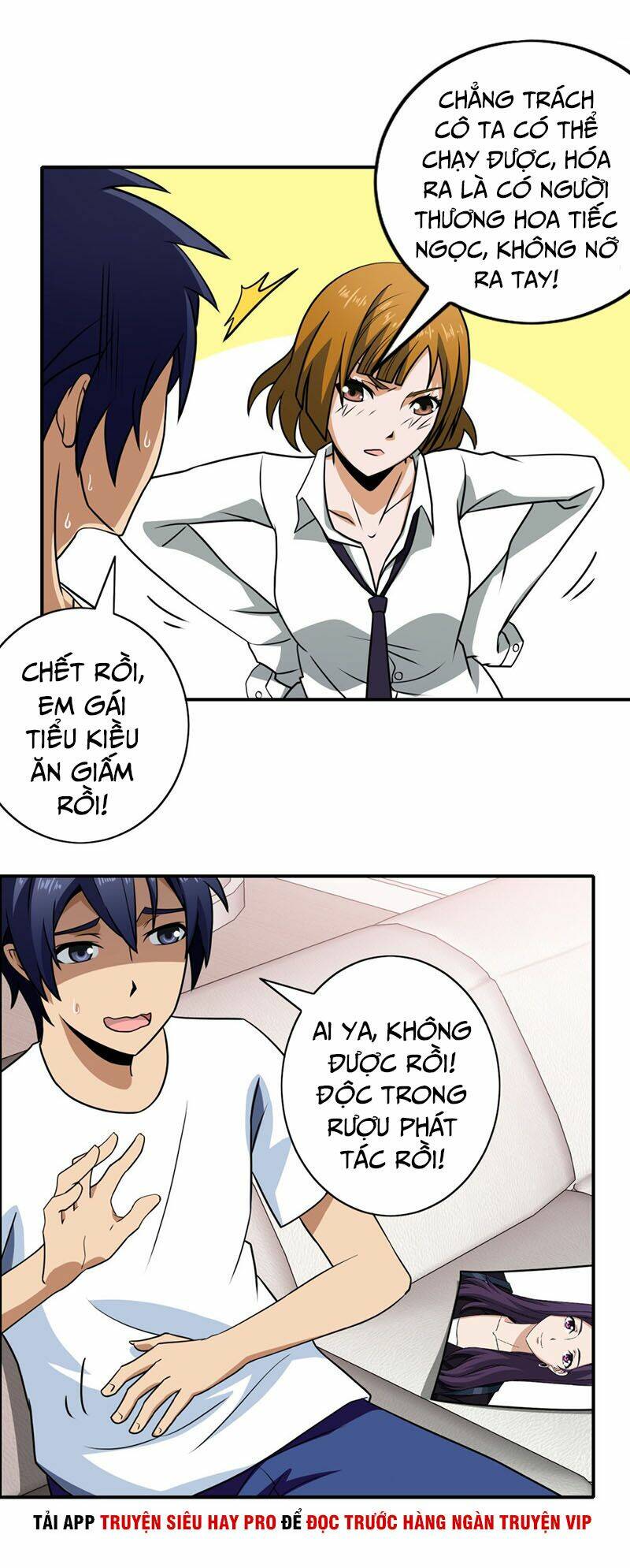 hộ hoa cao thủ tại đô thị chapter 135 10