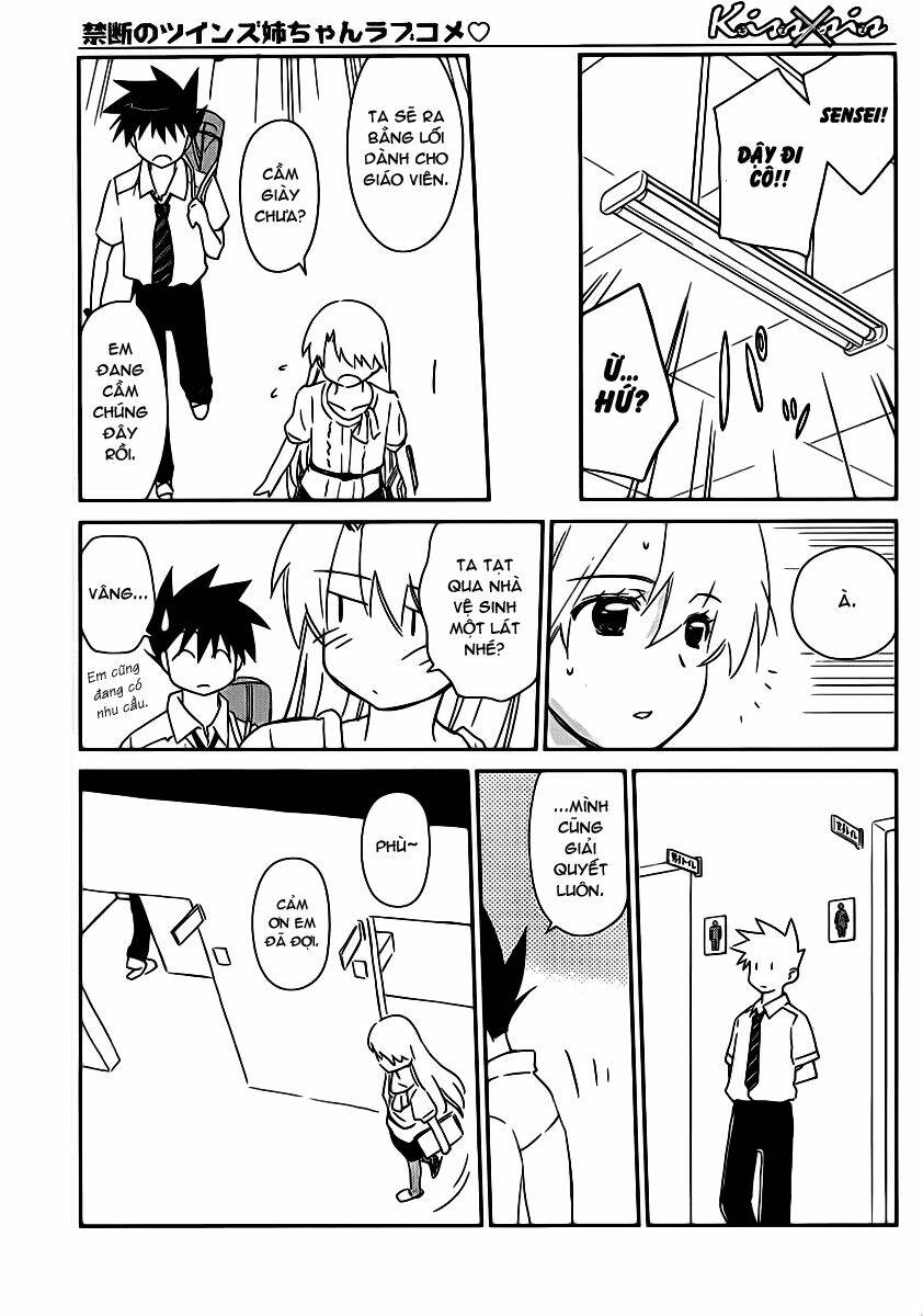 kiss x sis chapter 62 14