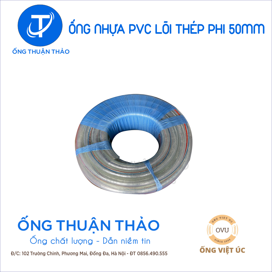 Ống Nhựa PVC Lõi Thép Phi 50mm CUỘN 50 MÉT - Hàng Nhập Khẩu