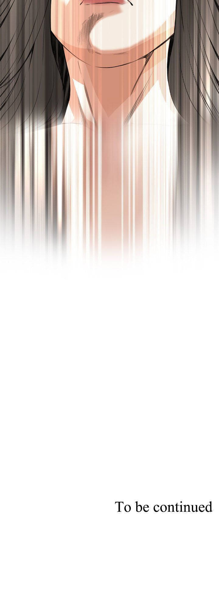 take a peek chapter 51 79