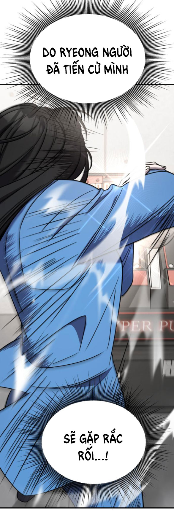 phản diện thuần túy chapter 47.1 17