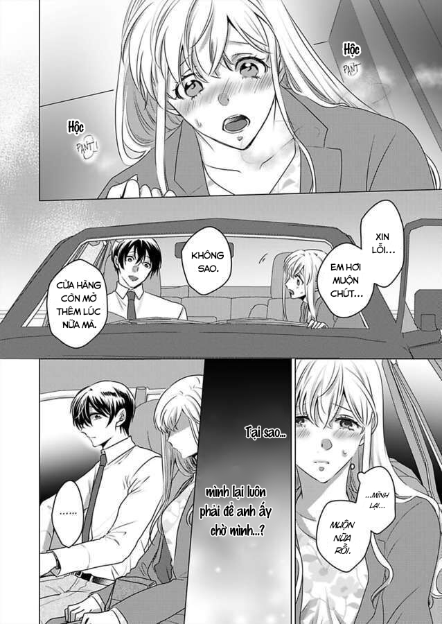 cơ thể chúng ta là một cặp hoàn hảo chapter 30.1 13
