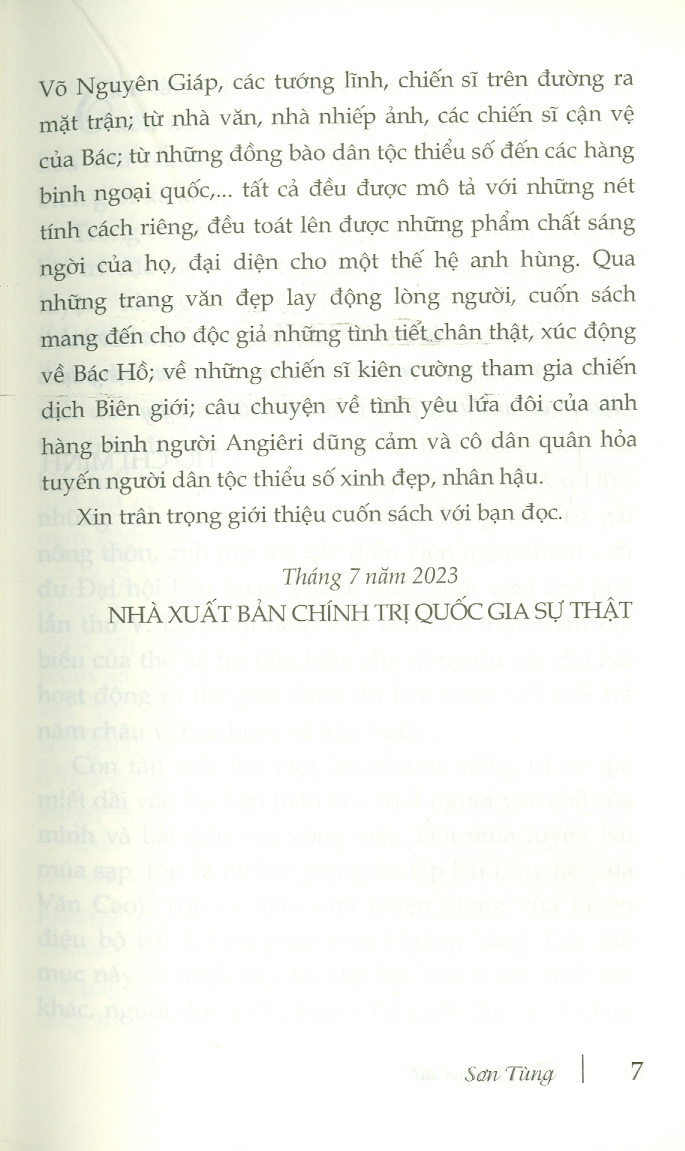 Trái tim quả đất