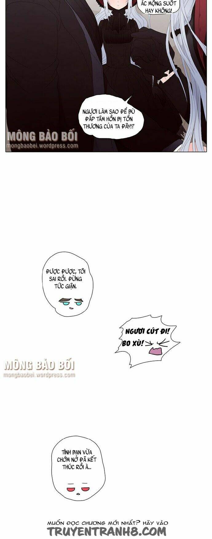 vampire & hunter chapter 17 15