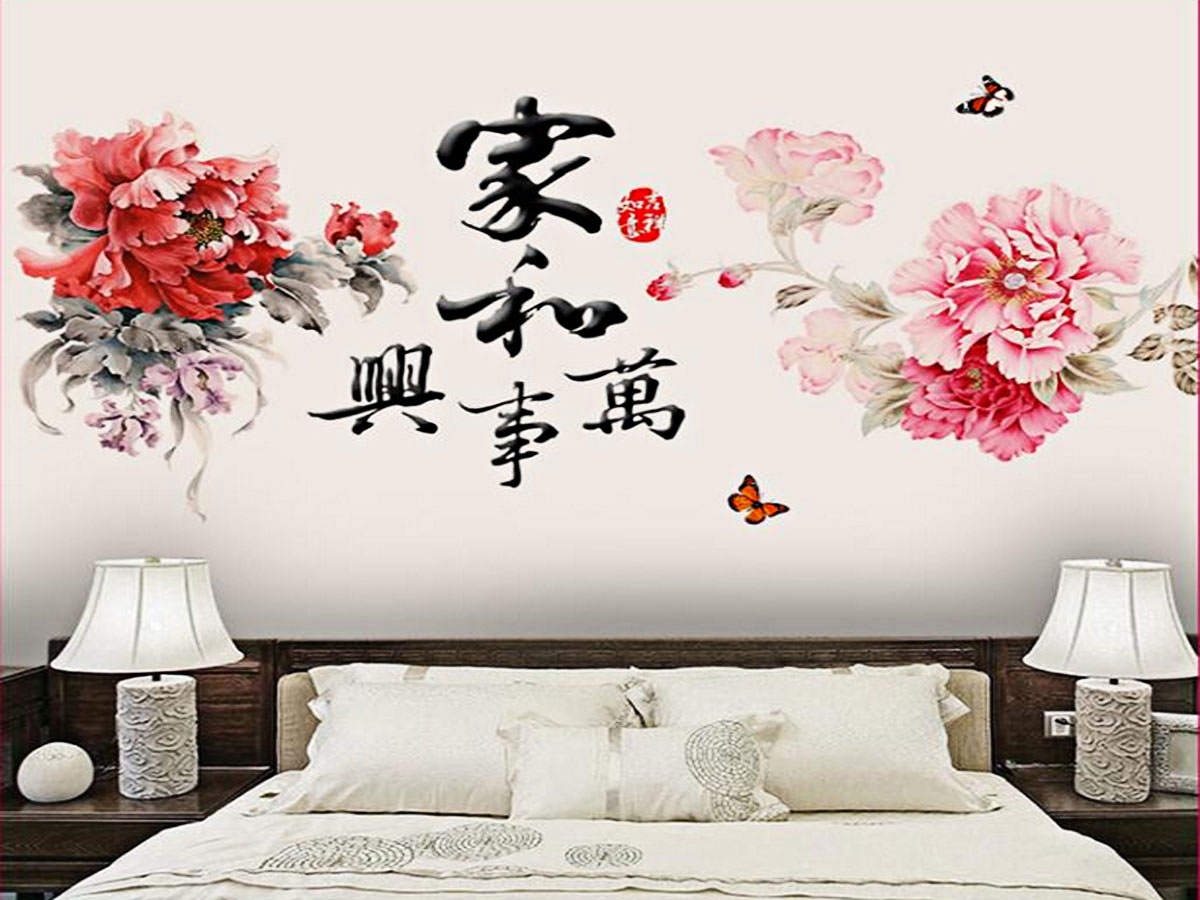 Decal dán tường cụm hoa mẫu đơn đỏ 2 mảnh gs9368