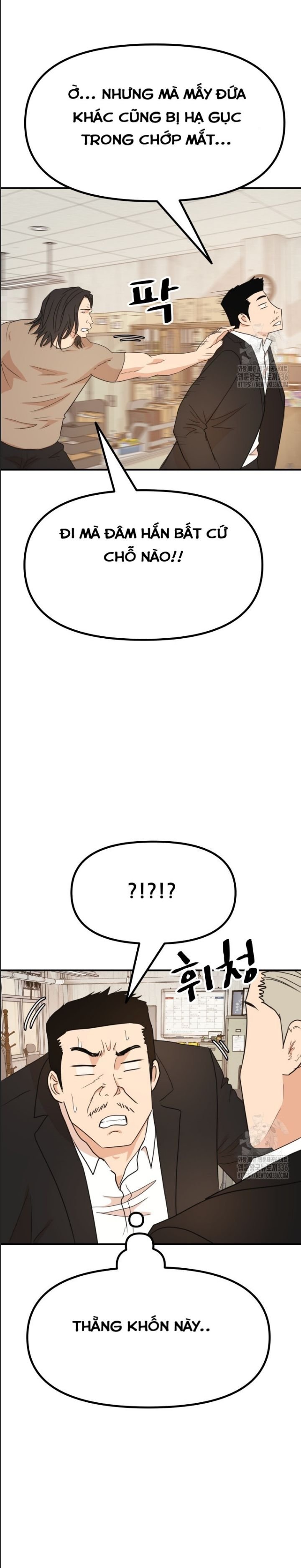 bạn trai võ sĩ chapter 138 5