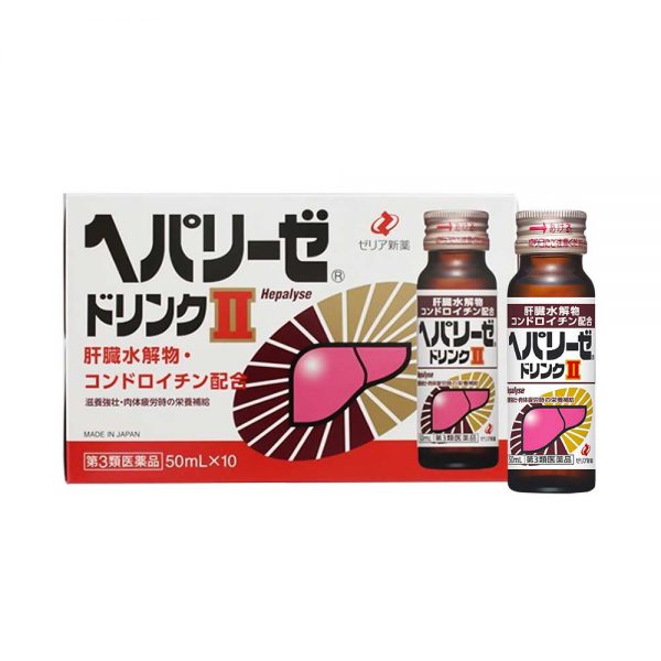 Nước uống bổ sung Vitamin B Hepalyse II Plus 500ml - Nhật Bản (Hộp 10 chai)