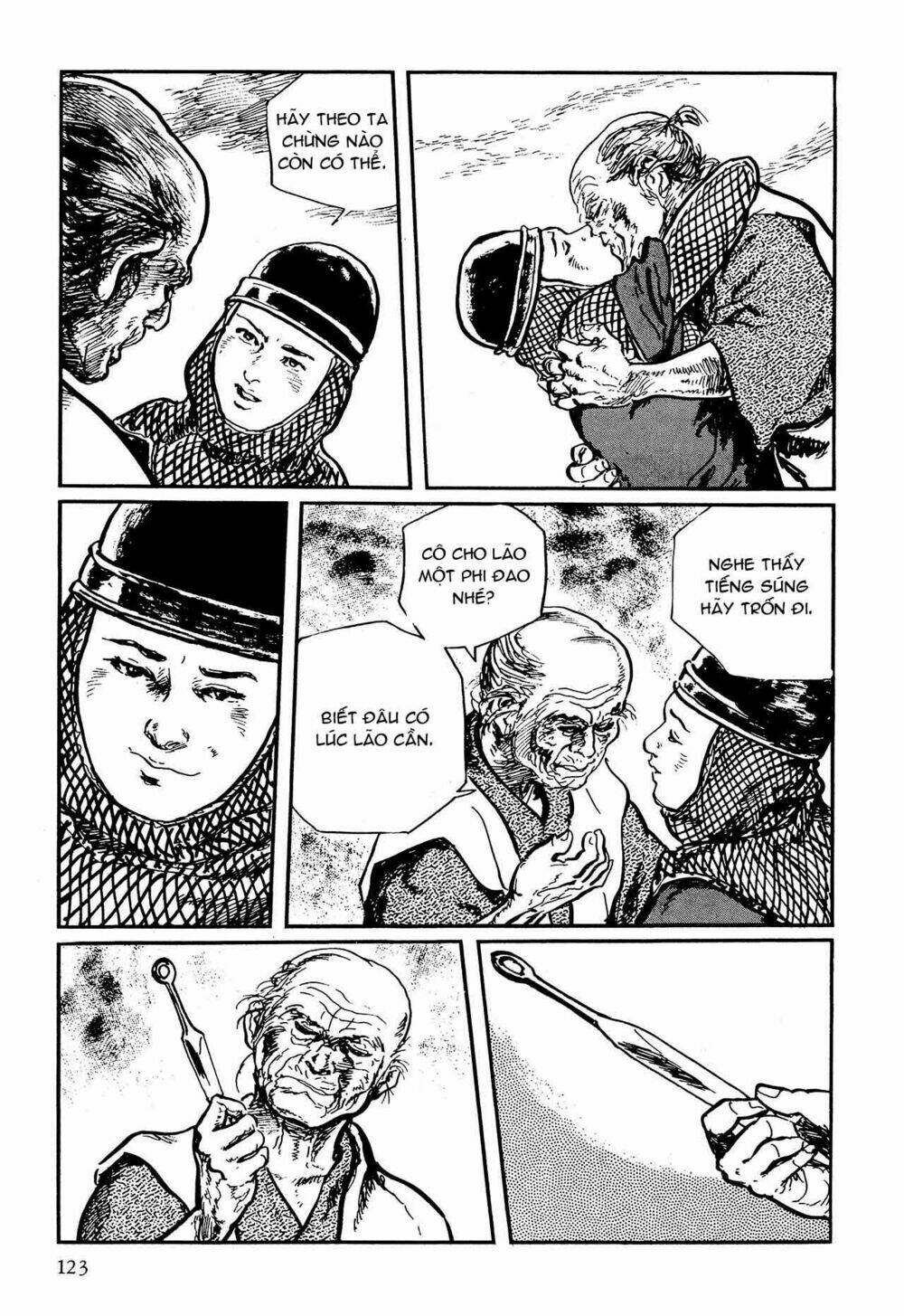 hanzou no mon chapter 58.2 48