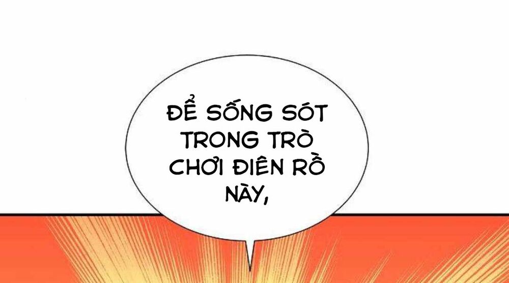 Độc Cô Tử Linh Sư chapter 26.5 119