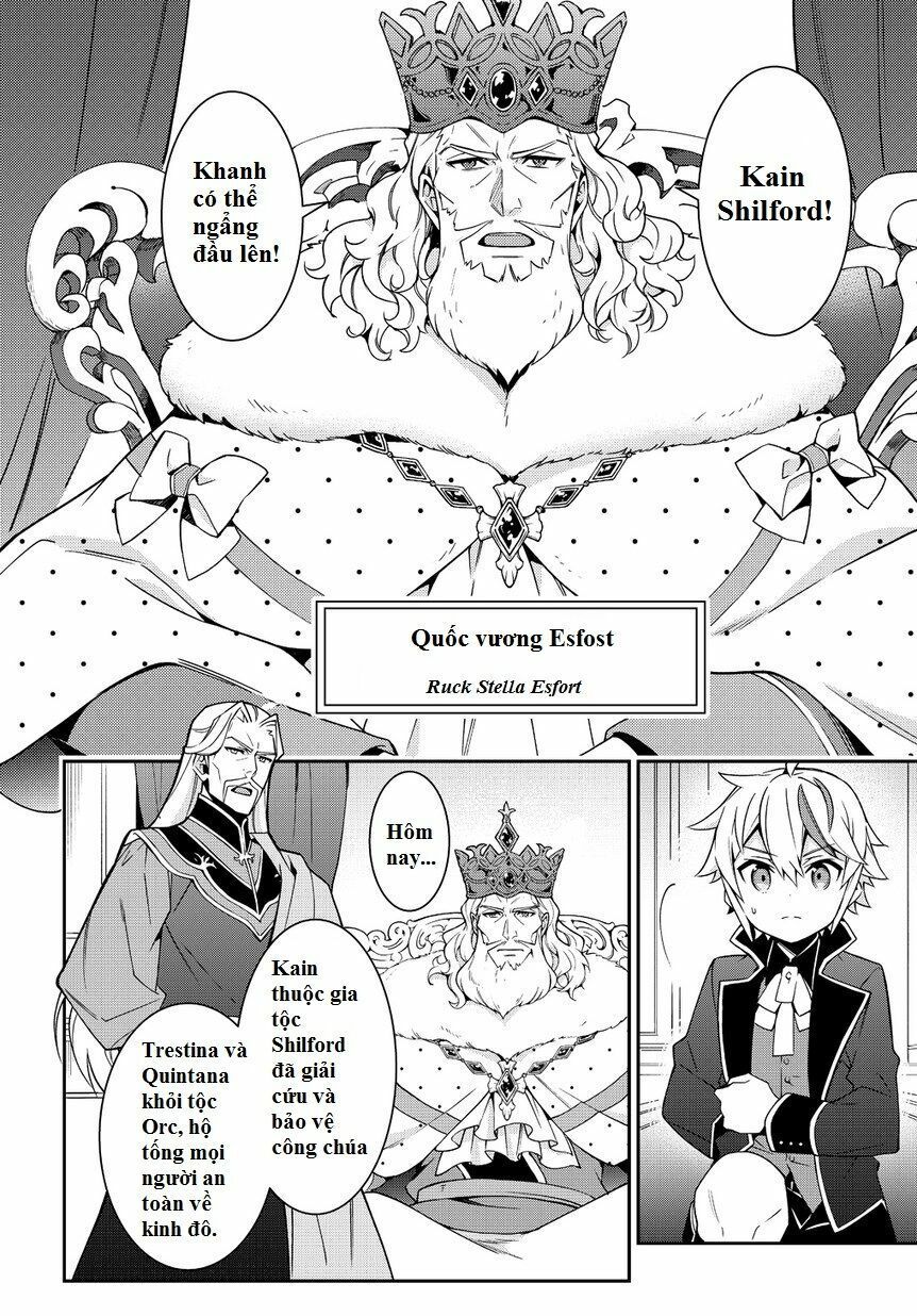 tensei kizoku no isekai boukenroku ~jichou wo shiranai kamigami no shito~ chapter 9 12