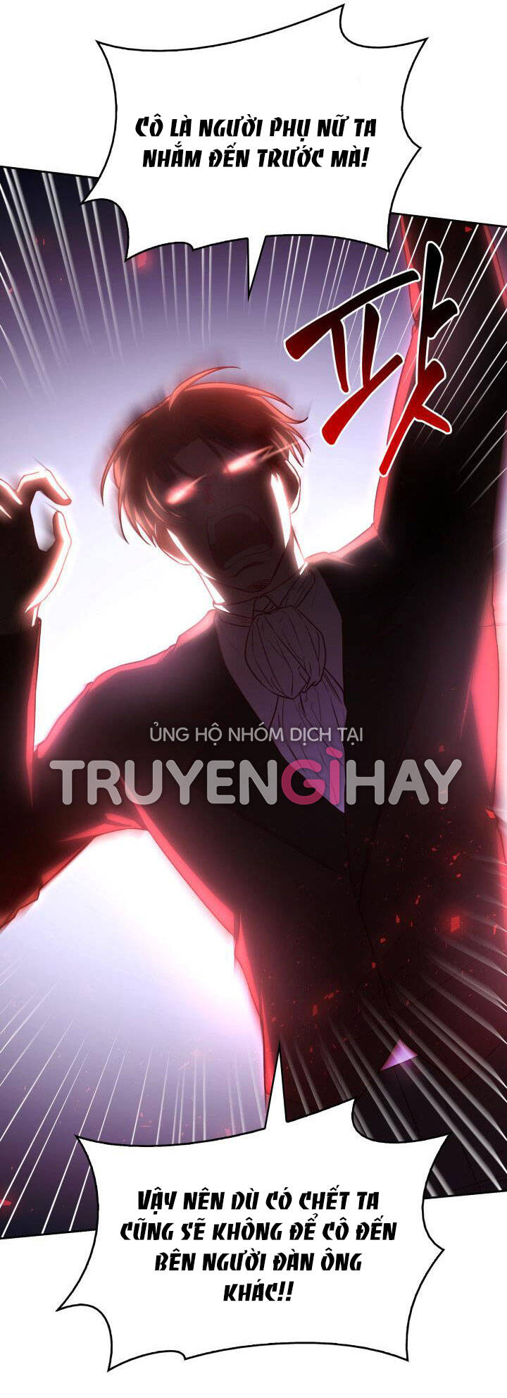 từ ác nữ, tôi trở thành một người mẹ chapter 21.2 36