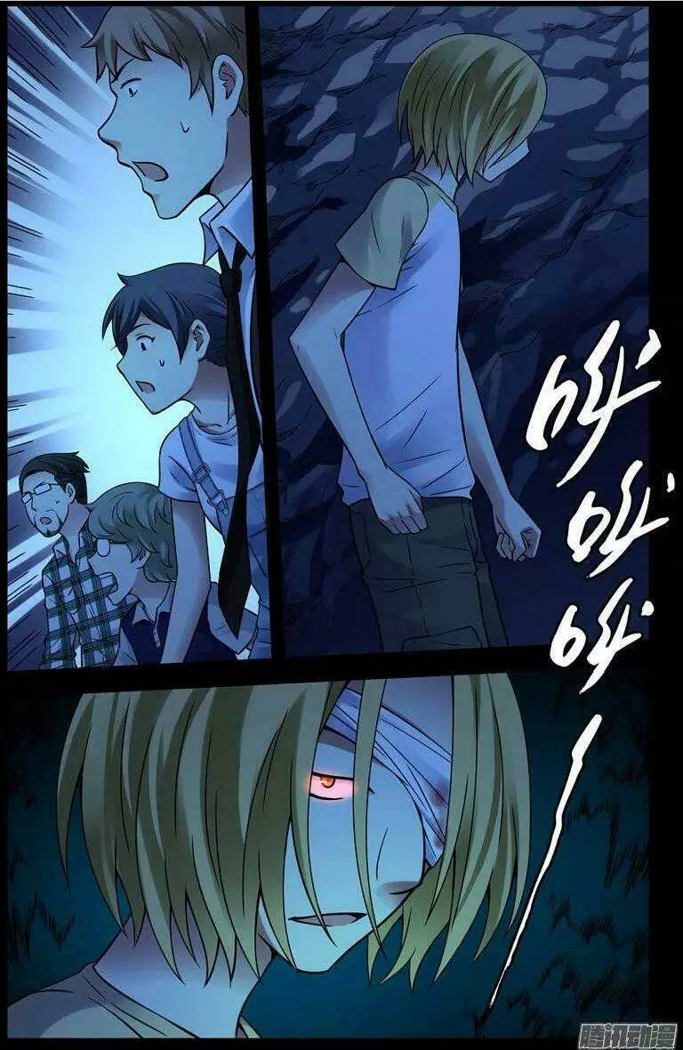 bầu trời máu chapter 190 10