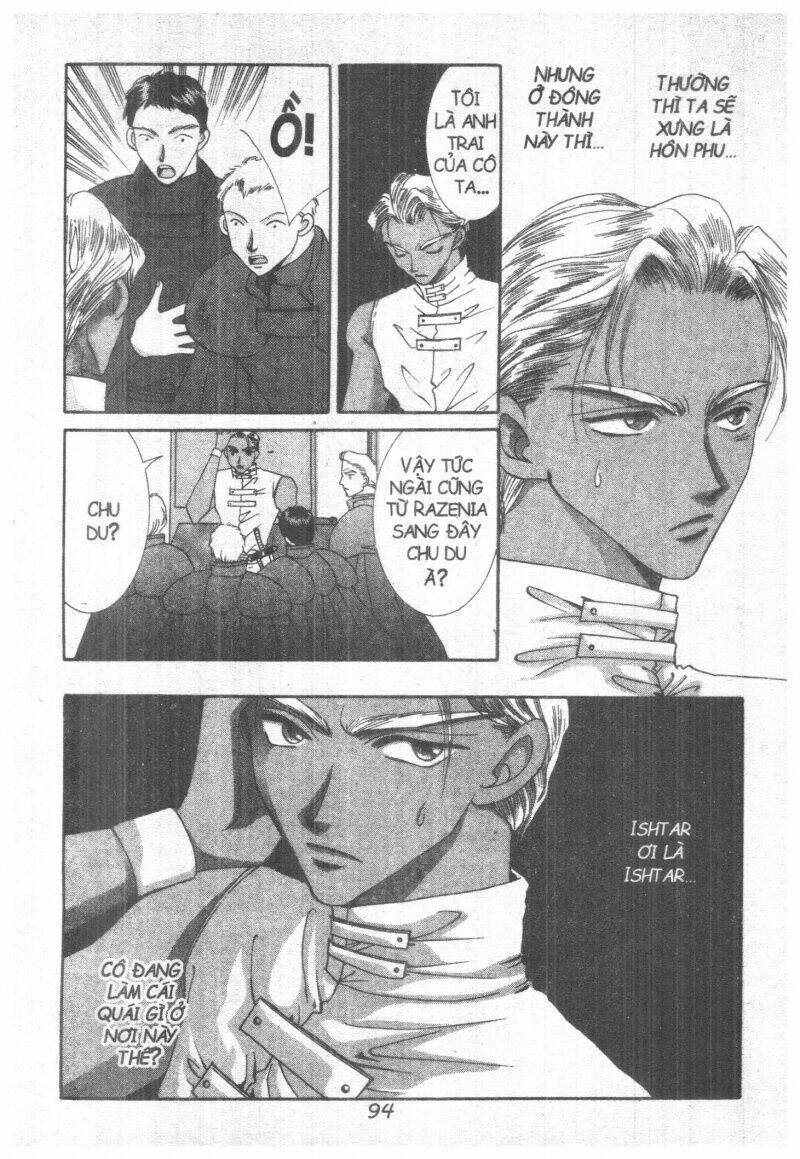 vampire game chapter 5 96