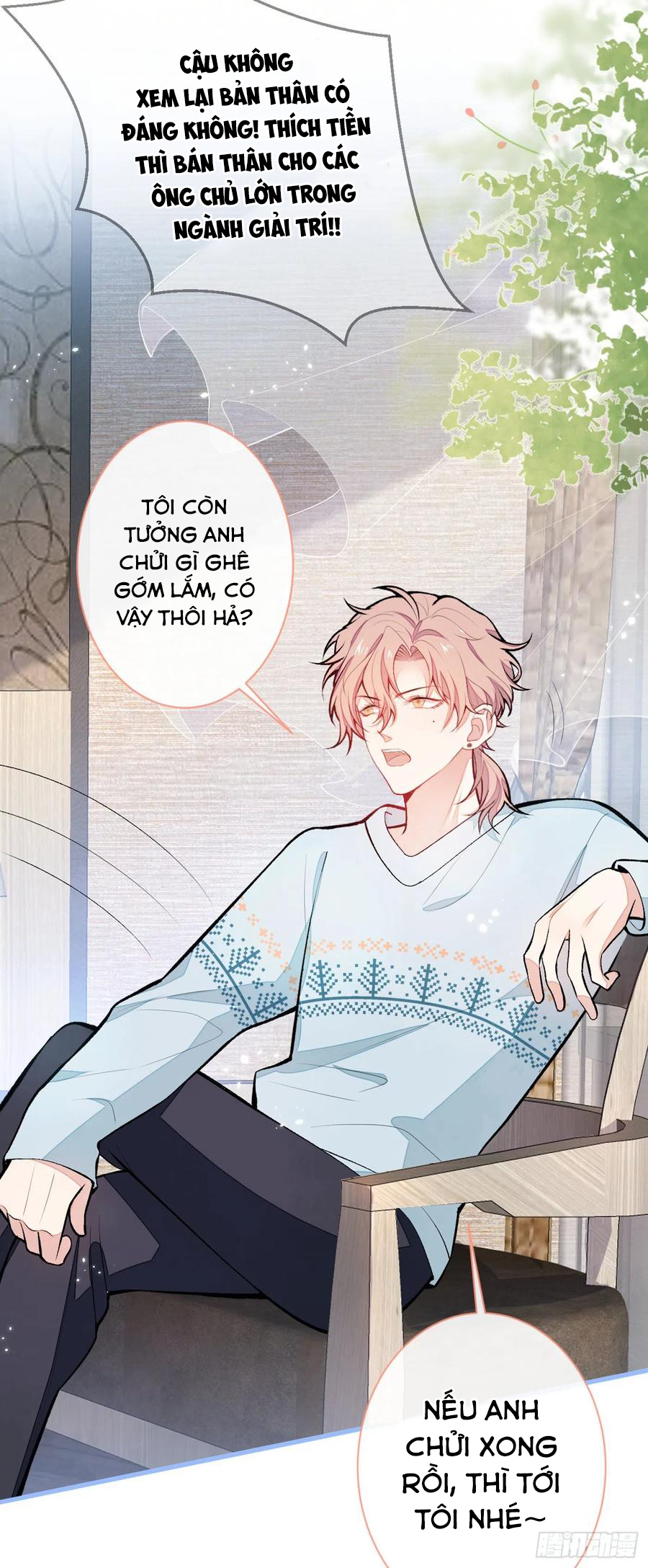 lại bị nam thần chọc trên hot search! chapter 57 13