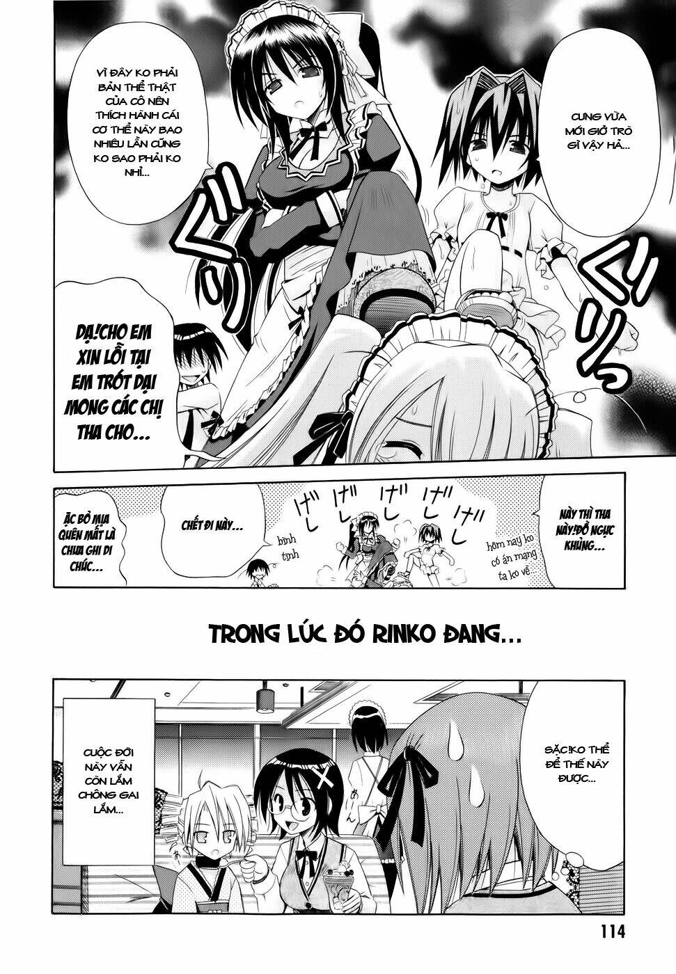 omamori himari chapter 53 16