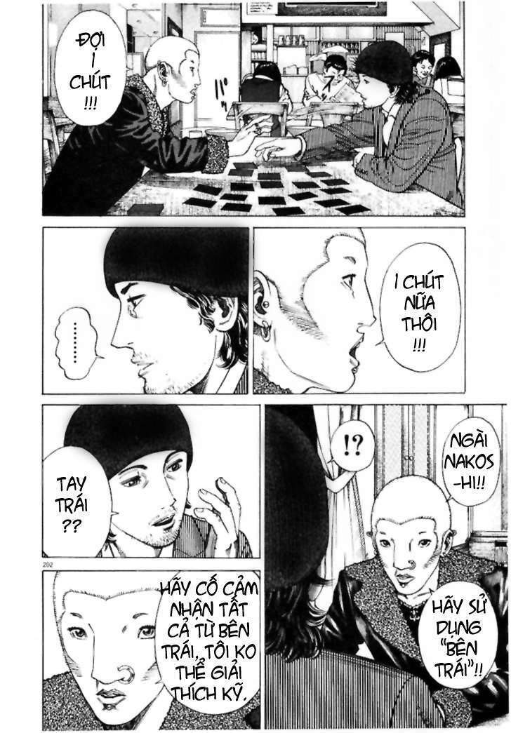 homunculus chapter 11 7