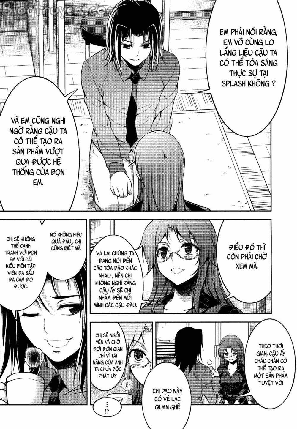 koimoku chapter 12.1 12
