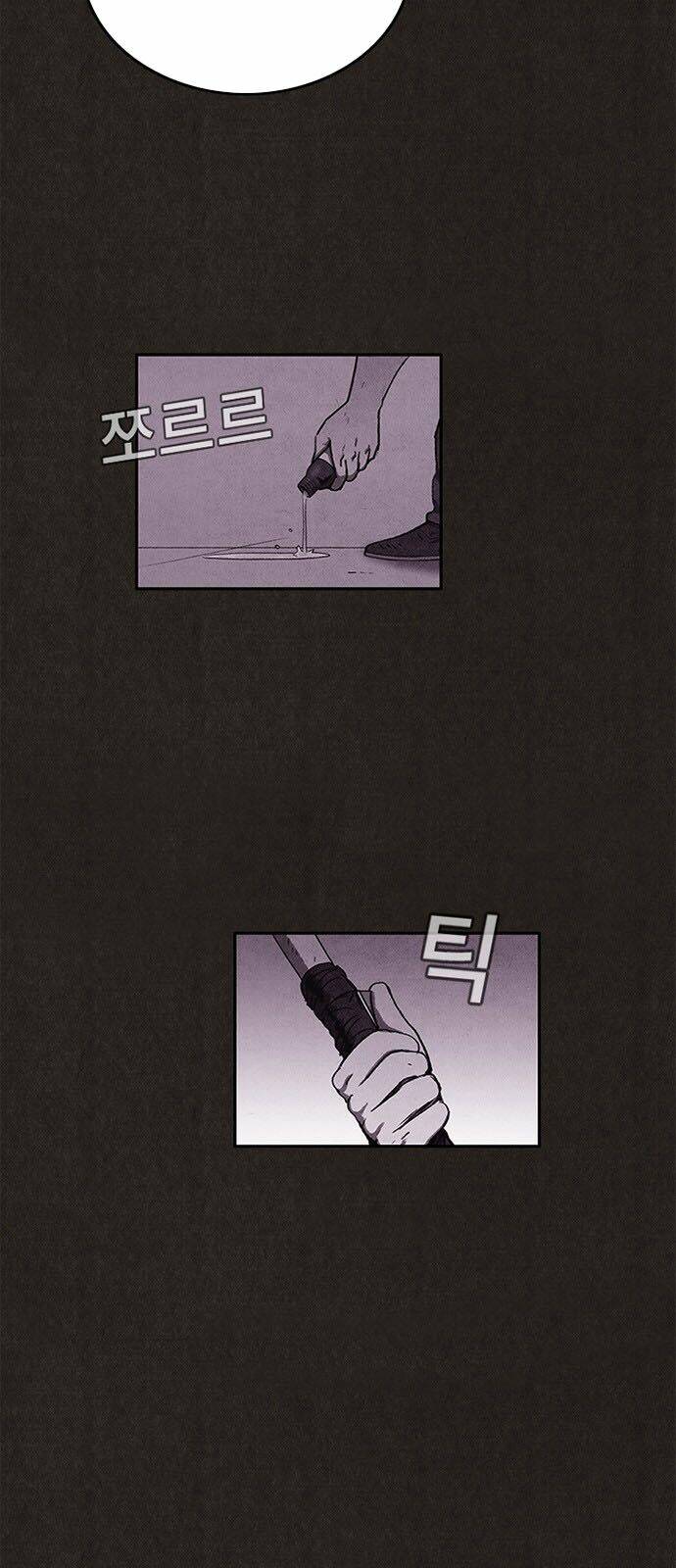 quái vật tại chung cư xanh chapter 44 10