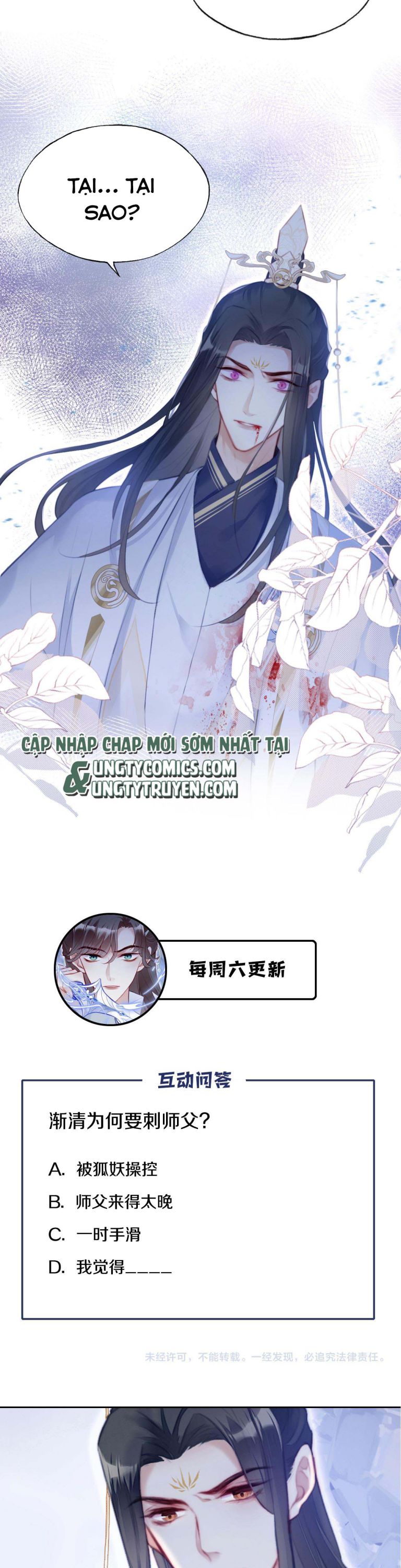 Phản Diện Có Điều Muốn Nói chapter 5