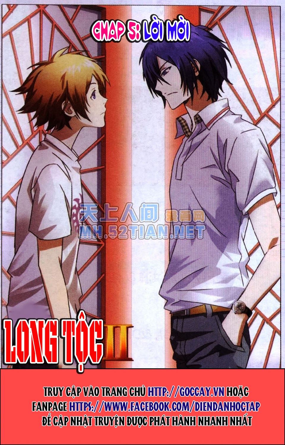 long tộc 2 chapter 5 1