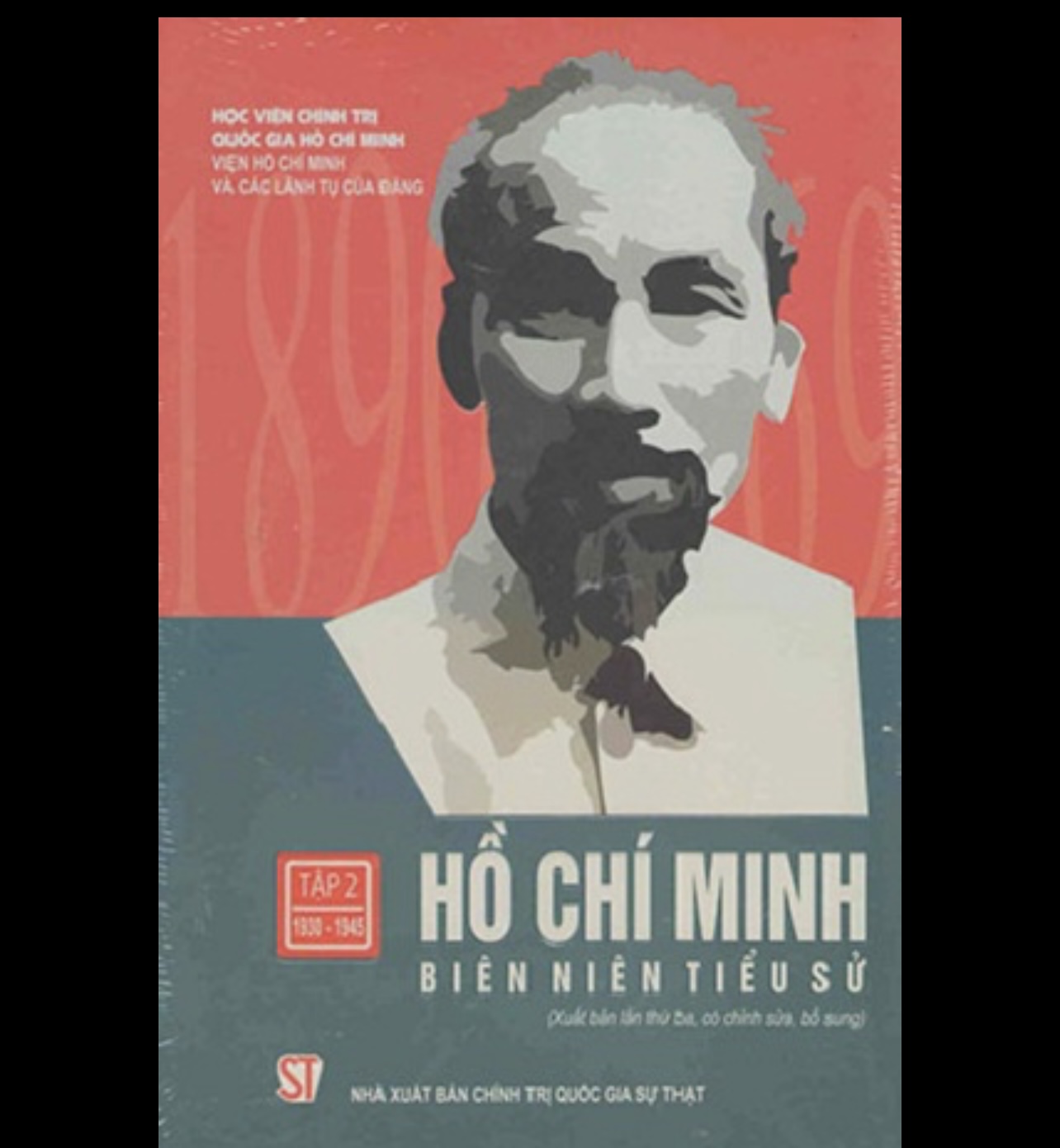 Hồ Chí Minh biên niên lịch sử