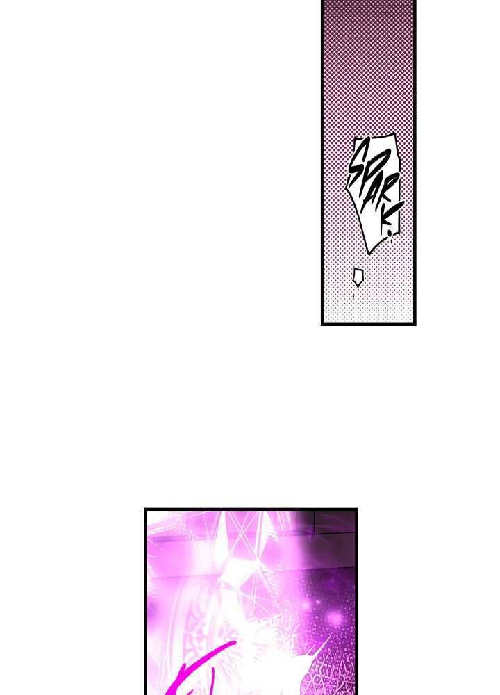 quý cô bí ẩn - secret lady chapter 22 62