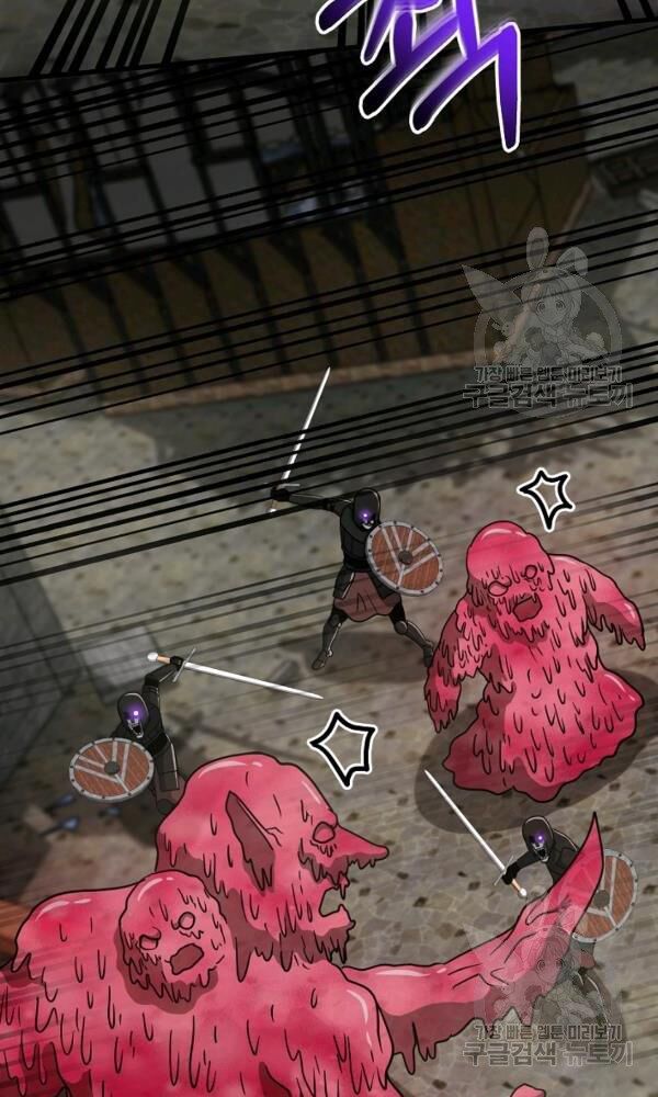 ngôi nhà kết nối với hầm ngục chapter 44 70