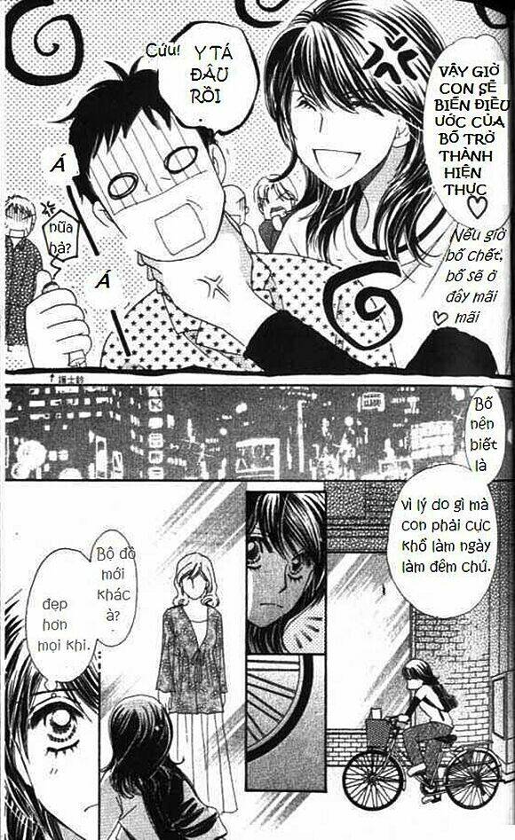 diamond life chapter 2 15