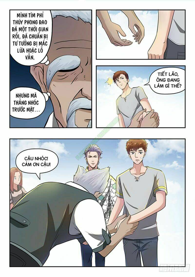 thấu thị chi nhãn chapter 73 6