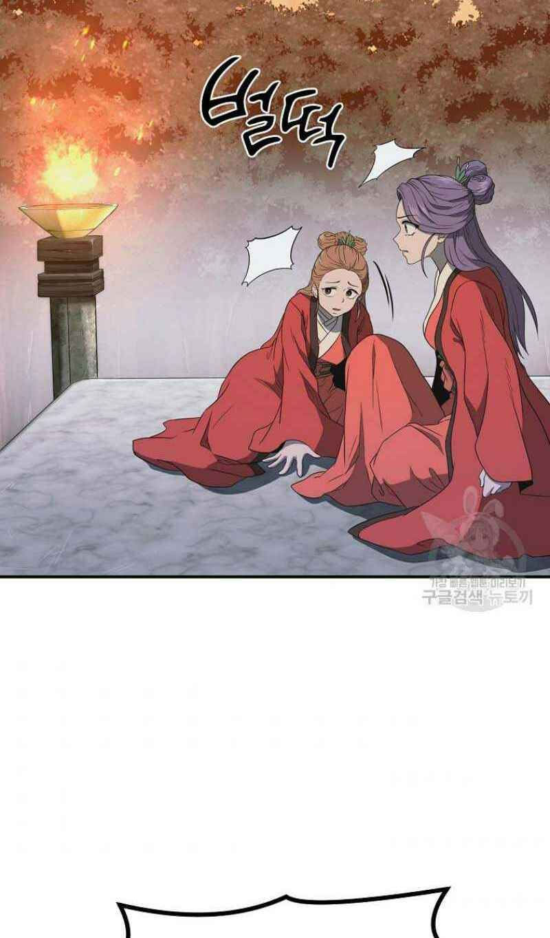 thiếu niên phương sĩ chapter 15 61