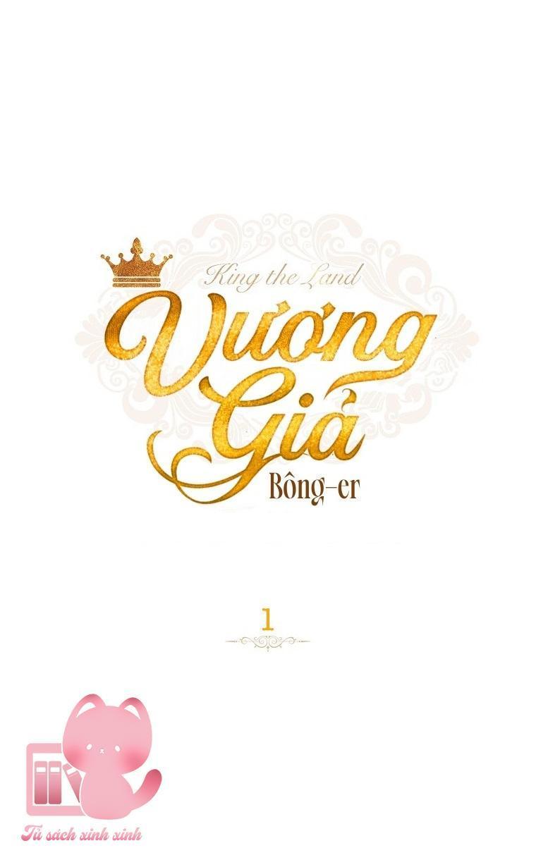 vương giả chapter 1 14